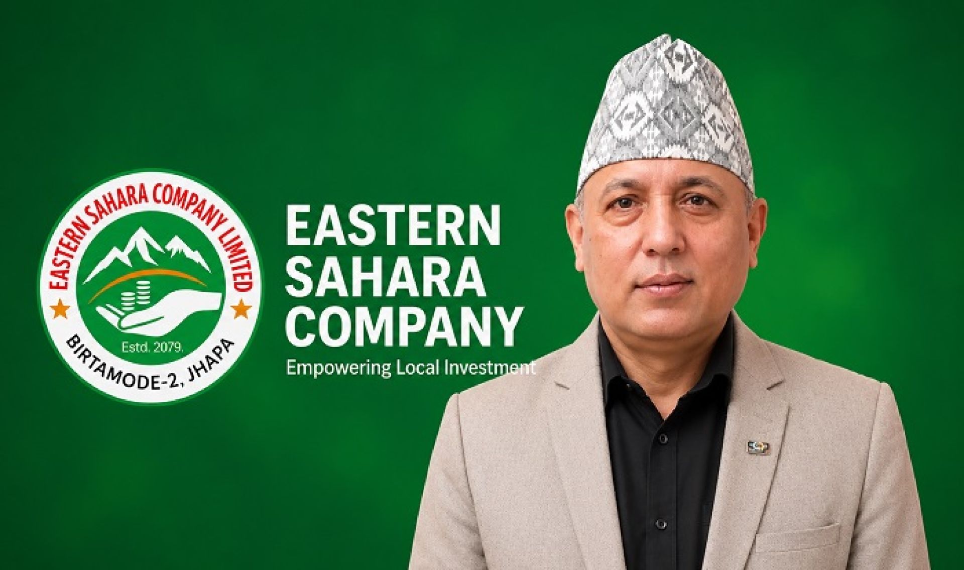 ग्रिन फाइनान्सिङमा इष्टर्न सहाराको फड्को : लगानी एक अर्ब नाघ्यो, ३० करोडको आईपीओ ल्याउँदै 